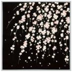 綿小ふろしき （50×50cm） 風呂敷/中巾 しだれ桜