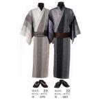  источник . история бренд мужчина ... ткань не готовый товар сверху ткань No.22-23