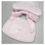 No,10. obi .*sa The me