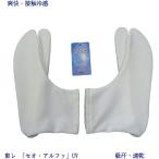 商品画像2