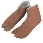 ローズ・コールテン足袋・細縞ローズ...