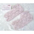 フリーサイズ・のびーる、ストレッチ...