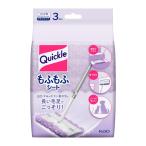 クイックルワイパー フロア用掃除道具 ふわふわキャッチャーシート 3枚