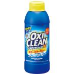 ショッピングオキシクリーン OXICLEAN(オキシクリーン) EX 500g 酸素系漂白剤 つけ置き シミ抜き