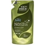 ファブリーズ ナチュリス 除菌消臭スプレー 布用 レモングラス&ジンジャー 詰め替え 320mL