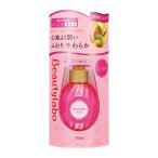 ビューティラボ 美容液 しっとり 120ml