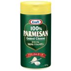  craft Pal me The n сыр 227g [ большая вместимость мука сыр 100% Pal me The n натуральный сыр Kraft]