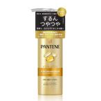 パンテーン 洗い流さないトリートメント 125mL エクストラダメージリペア インテンシブ ヴィタミルク