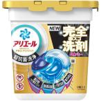 アリエール 洗濯洗剤 ジェルボール プロ パワー 超抗菌・洗浄 クリーンフレッシュの香り 本体 9個