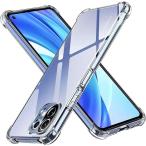 LAYJOY 対応 Xiaomi Mi 11 Lite 5G 耐衝撃 ケース 小米 透明ソフトTPU カバー [米軍MIL規格取得 全面保護 角保護強