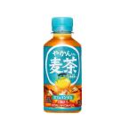 コカ・コーラ やかん