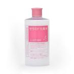 セザンヌ 濃密スキンコンディショナー 410ml 高保湿セラミド化粧水 1本で保湿&肌バリア