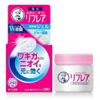 メンソレータムボディ リフレア デ�