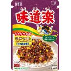 丸美屋 味道楽(ふりかけ) 大袋 52g