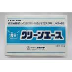 コロナ UKB循環回路・ふろ釜洗浄剤 クリーンエース UKB-53 石油給湯器 関連部材 ふろ関連部材