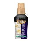 ショッピングバブ バブ メディキュア 極み薬湯 無香料 300ML(300ML)(医薬部外品) 入浴剤