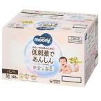 ショッピングムーニー ナチュラルムーニー 【パンツ Mサイズ】ムーニーマンナチュラル オーガニックコットン オムツ(5~10kg)92枚(46枚×2)[ケース品]