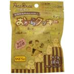 ペッツルート (Petz Route) おからクッキー かぼちゃ 40g