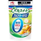  Pal сладкий Ajinomoto калории Zero для бизнеса 300g пакет сахар примерно 900g минут. .. калории off 