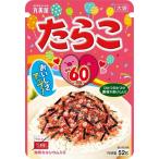 丸美屋 たらこ（ふりかけ） 大袋 52g