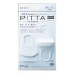 PITTA MASK REGULAR WHITE