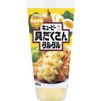 ki You pi-... san tarutaru145g×3шт.@.. предмет сэндвич салат .