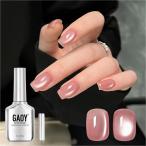 GAOY магнит ногти гель ногти розовый 16ml супер мельчайший частица стекло шар тент graph магнит гель кошка глаз кошачий глаз гель магнит имеется UV