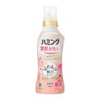 ハミング素肌おもい 柔軟剤 ふわもふ贅沢な肌ざわり・ハミングNo.1のやわらかさ フレッシュローズの香り 本体 530ml