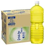 [ブランド]CCL 綾鷹 茶