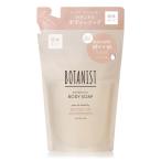 BOTANIST ボタニスト | ボディーソープ 詰め替え マイルドケア 425ml