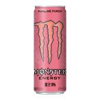 アサヒ飲料 モンスター パイプラインパン