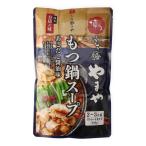 ショッピングもつ鍋 やまや もつ鍋スープ あごだし醤油味（ストレートタイプ・２〜３人前）