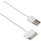 ロジテック 30ピン DOCKケーブル USBケーブル iPhone4/4S/iPad/iPod対応 1.0m ホワイト LHC-UADH10WH