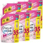 【ケース販売】 ハミング消臭実感Wパワー 柔軟剤 汗も脂も根本消臭 フレッシュフローラルの香り 詰替え用 1400ml×6個