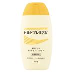 ヒルドプレミアム オールインワンゲル ヘパリン類似物質 配合 無添加 処方箋不要 (医薬部外品) 200ml (1本)