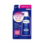 【医薬部外品】ロート製薬 デオコ 薬用デオドラント ボディクレンズ詰替用 250mL