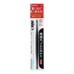 螺旋(らせん)式 ゴムの耳かき