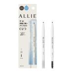 ALLIE(アリィー) ウォータープルーフ アイブロウN ダークブラウン アイブロウ