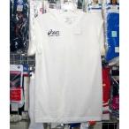  Asics футбол механизм безрукавка .. белый белый O размер большой размер asics XS030S новый товар retro блиц-цена 