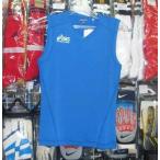 o сделка Asics Dell ma cut безрукавка синий голубой XO размер большой размер asics новый товар retro быстрое решение 