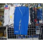 アシックス プロトレーニングハーフパンツ 青 ブルーOサイズ 大きいサイズ asics XS7014 新品 レトロ  即決