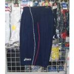 アシックス プラクティスハーフパンツ 紺150cm ジュニア キッズ 子供 asics XS8506 新品 レトロ