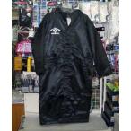 暖かい アンブロ ロングボアコート 黒 ブラック M〜Lサイズ umbro UAA1010 新品 レトロ  即決価格