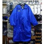  супер-скидка Umbro ; длинный боа пальто синий голубой O-XO размер большой размер umbro новый товар retro блиц-цена 