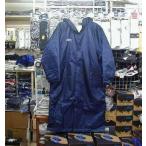  супер-скидка Umbro ; длинный боа пальто темно-синий M-L размер umbro новый товар retro блиц-цена 