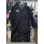 アンブロ ロングボアコート 黒 ブラック O-XOサイズ 大きいサイズ umbro UAA1611 新品 レトロ  即決価格
