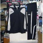 ショッピングアンブロ アンブロかっこいいジャージ上下黒☆新品☆即決価格