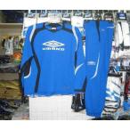 アンブロ ダイアモンドパフォーマンス上下SBLU150cm ジュニア キッズ 子供 umbro 新品 レトロ 即決