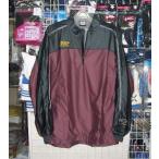 かっこいい アンブロ ウインドバリアプロトレジャージ 上 O-XOサイズ 大きいサイズ umbro  新品 レトロ