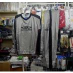 アンブロ かっこいいピステ 裏メッシュシルバーM-Lサイズ umbro UBA4540 新品 レトロ